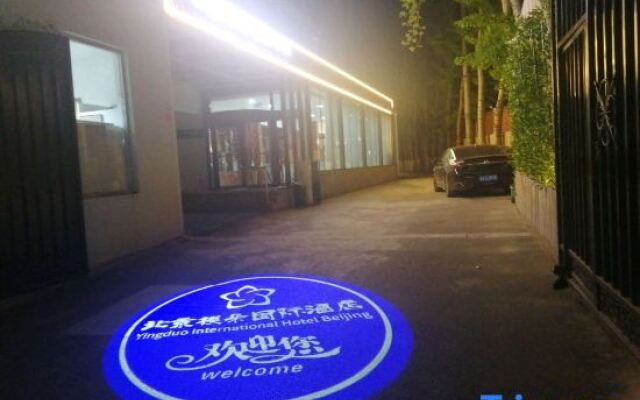 Yingduo International Hotel(Capital airport Xinguo exhibition store)