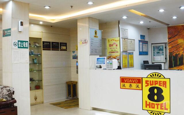 Super 8 Hotel Jinan Railway Station Square