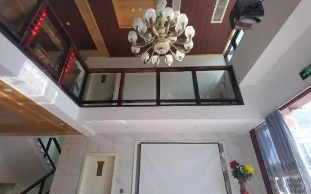 Fengle Yiyuan Inn – Lobby – Ningbo