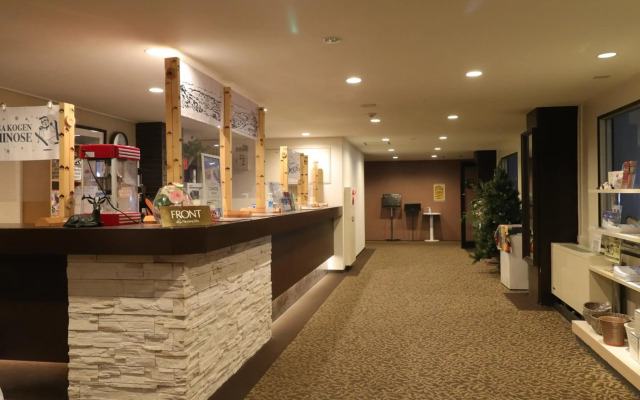Hotel Japan Shiga