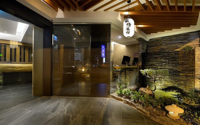 Yunoyado Onsen Hotspring Hotel