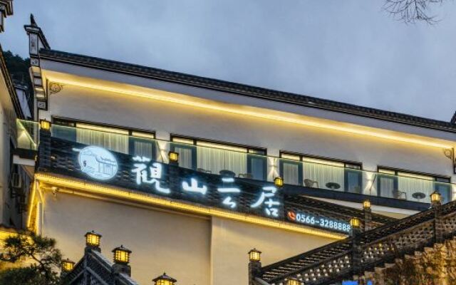 Jiuhuashan Guanshanyunju Homestay (Baisui Palace Branch)