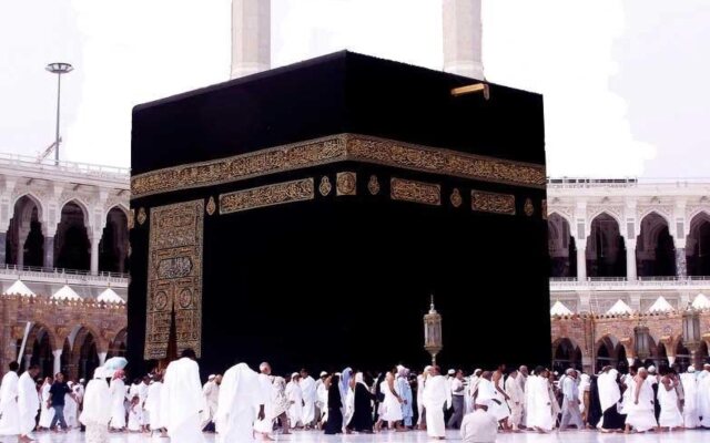 Al Shahba Hotel Makkah