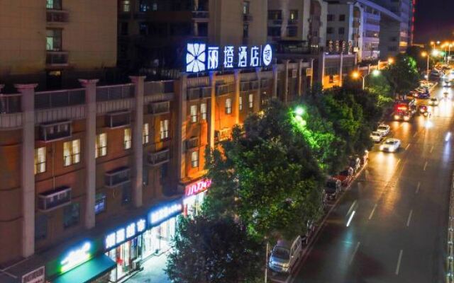 Orange Inn (Yichang Shuiyuecheng)