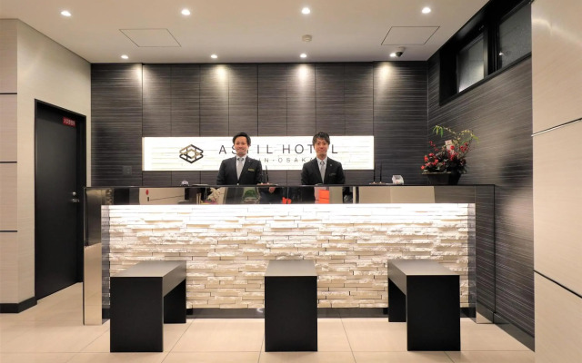 Astil Hotel Shin-Osaka Precious