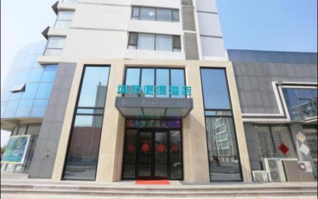 City Comfort Inn Rizhao Yingbin Road RT-Mart