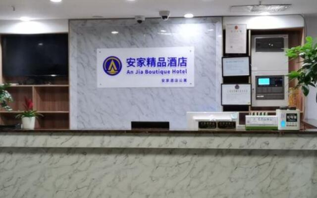 Shanghai Anjia Boutique Hotel