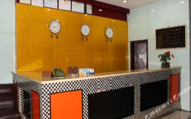 Shiyan Changtai Hotel