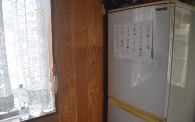 Tokunoshima Guest House Minatoya