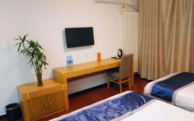 Beijing Jing An Business Airport Hotel