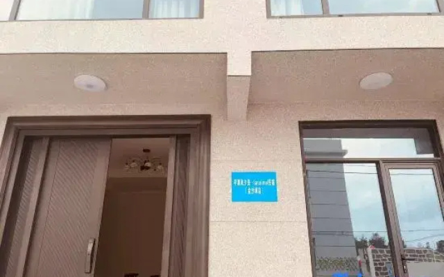 Pingtan Lanximei Homestay