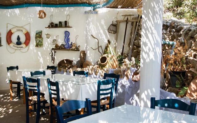 Poseidon Blue Gastronomy Hotel