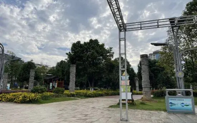 The Wu Yuetian Hotel