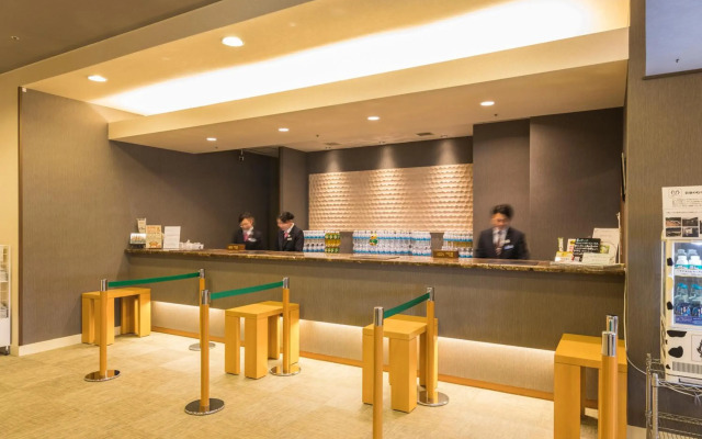 Route Inn Grantia Hanyu Spa Resort