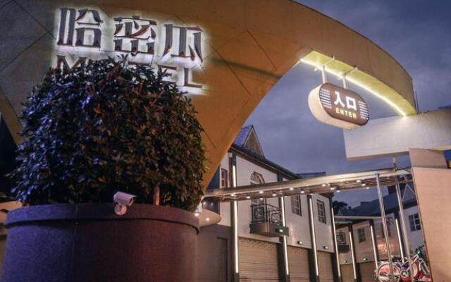 Hami Melon Motel