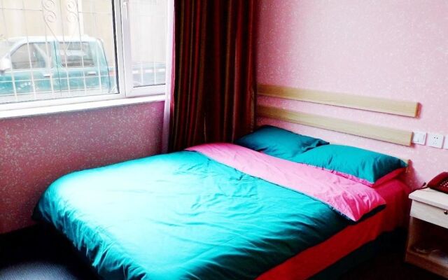 Tonghua Yashu Hotel