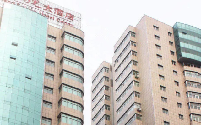 Grand Soluxe Hotel Gansu