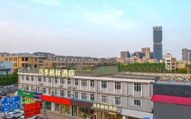 Pod Inn (Shanghai University of Finance and Economics Zhengli Road)