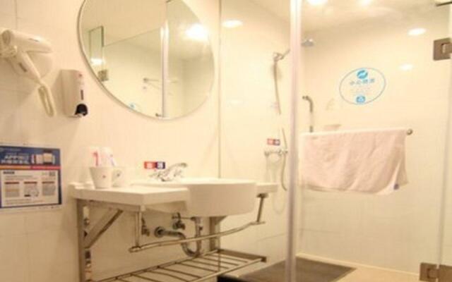 Hanting Hotel 