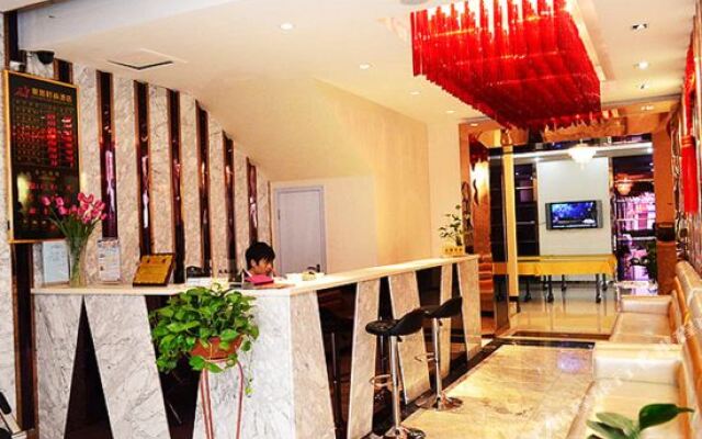 Wuhan Guoran Fashion Hotel