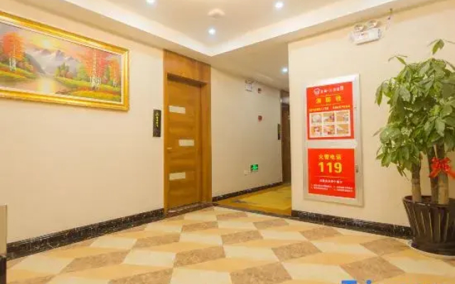 Shanghai Ruibo Hotel