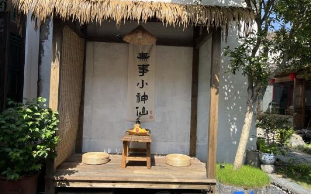 Hong Cun ye Huan xing holiday aesthetics minsu