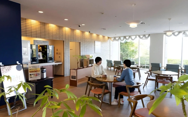 Kyukamura Minami-Awaji