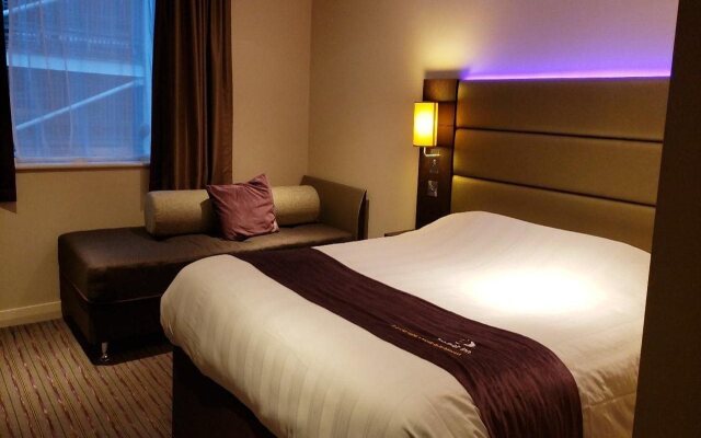 Premier Inn Newcastle City Centre(The Gate)