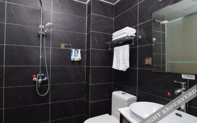 Yiyang Fangyuan Business Hotel