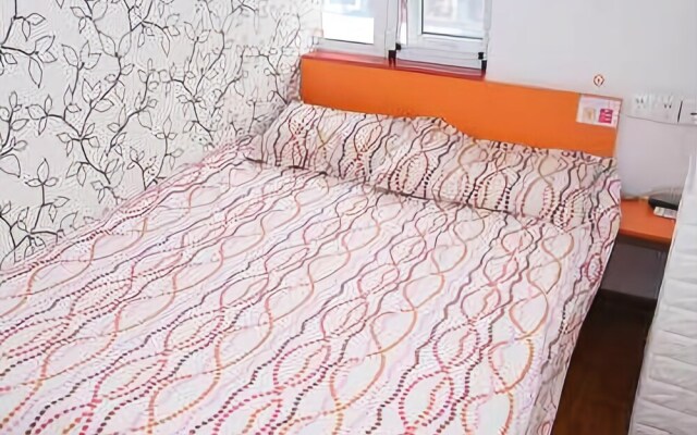 Pod Inn Shandong Qufu Sankong