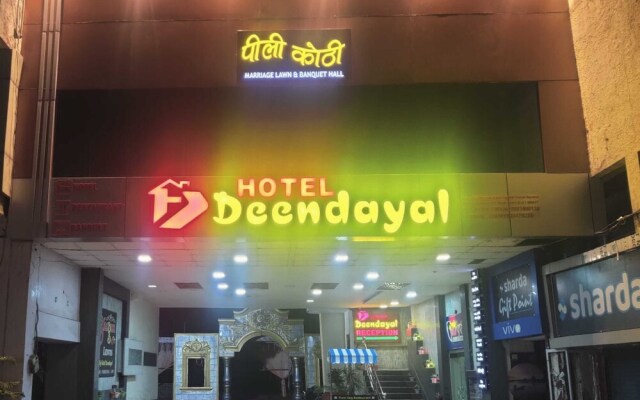 Hotel Deendayal