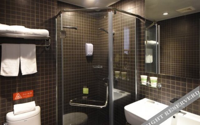 Hanting Hotel Suzhou Mudu Kaima Auto City