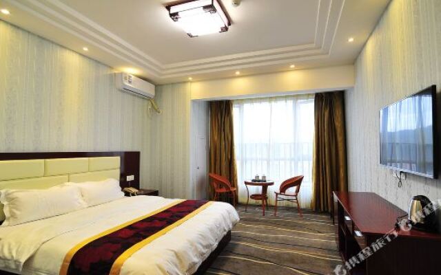 Guiyang Chengtian Boutique Hotel