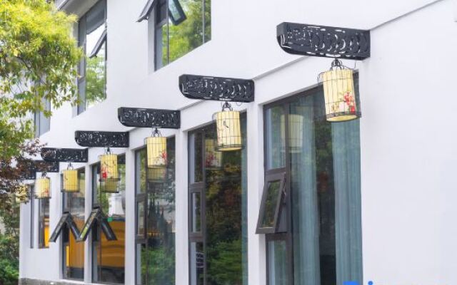 Yuanshe Wentang Holiday Homestay (Huzhou Nanxun Ancient Town)