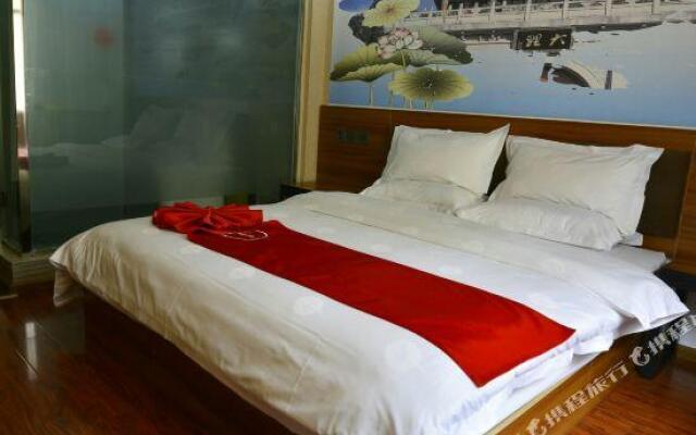 Thank You Inn (Dali Xiaguan Shengxingqiao)