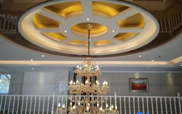 Weihui Jingshang Mingzhu Hotel