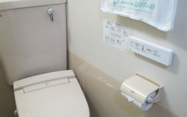 Ryokan Ryugu no Yado