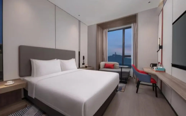 Holiday Inn Express Beijing Mentougou
