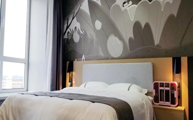 Thank Inn Hotel Shanxi Jinzhong Yuci District Wanda Plaza