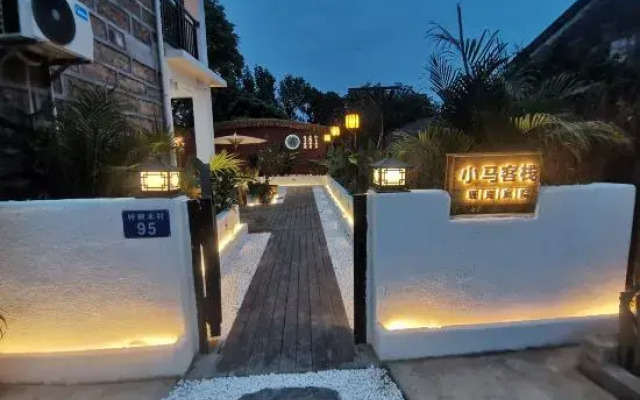 Pony Inn Coral Courtyard (Beihai Weizhou Island)