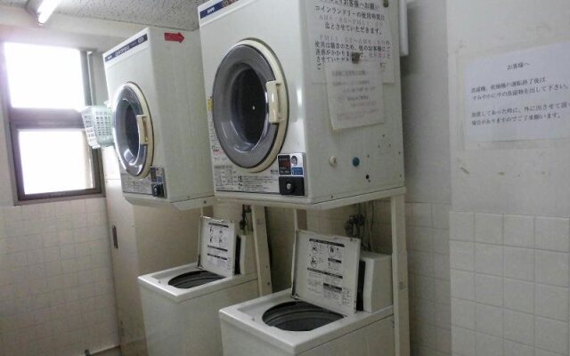 Business Hotel Ark Hekinan
