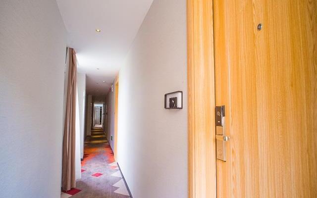 Borrman Hotel Xiangyang Tianyuan Siji City People Square