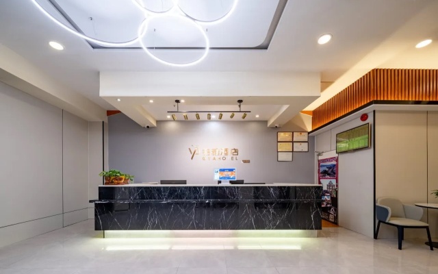 GYA Hotel (Zhuhai Hengqin Port International Convention and Exhibition Center) – Lobby – Zhuhai