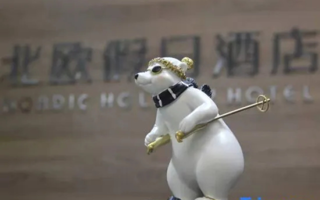 Qingzhou Nordic Holiday Hotel (Taihuacheng)