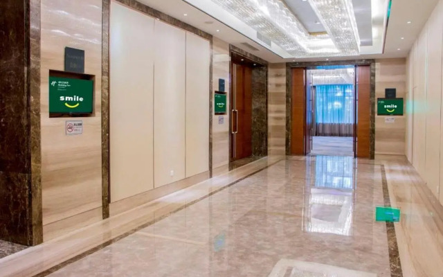 Holiday Inn Shenzhen Donghua by IHG