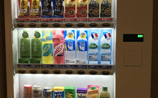 Via inn Hiroshima