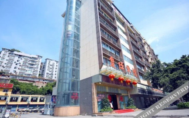 Royal Palace Hotel Bazhong