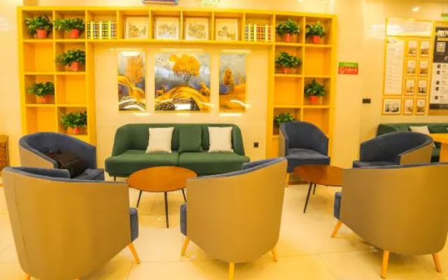 GreenTree Inn Express Hotel (Beijing Shunyi Shimen Subway Station)