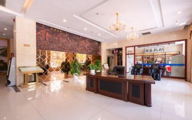 Pucheng Jinghai Hyatt Hotel