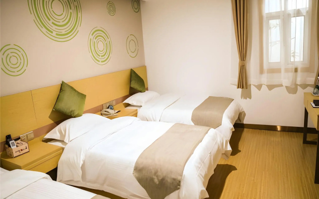 GreenTree Inn Nanjing Zhongshan Mausoleum Scenic Area Zhongling Street Subway Station – Guest Rooms – Nanjing